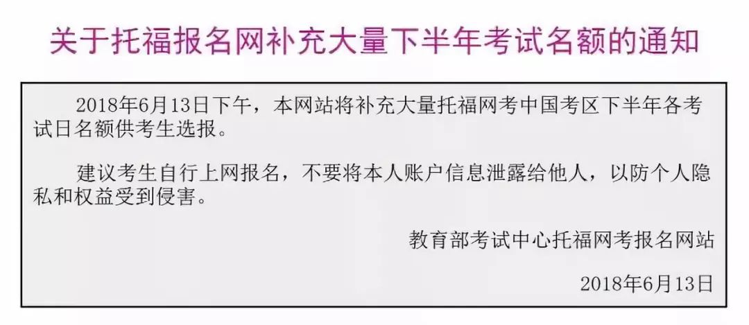 澳门神算一澳门神算,广泛的关注解释落实热议_精简版105.220