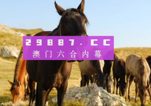 澳门管家婆正版图片大全,国产化作答解释落实_HD38.32.12