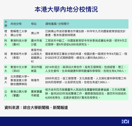 新澳精选资料免费提供,决策资料解释落实_完整版2.18