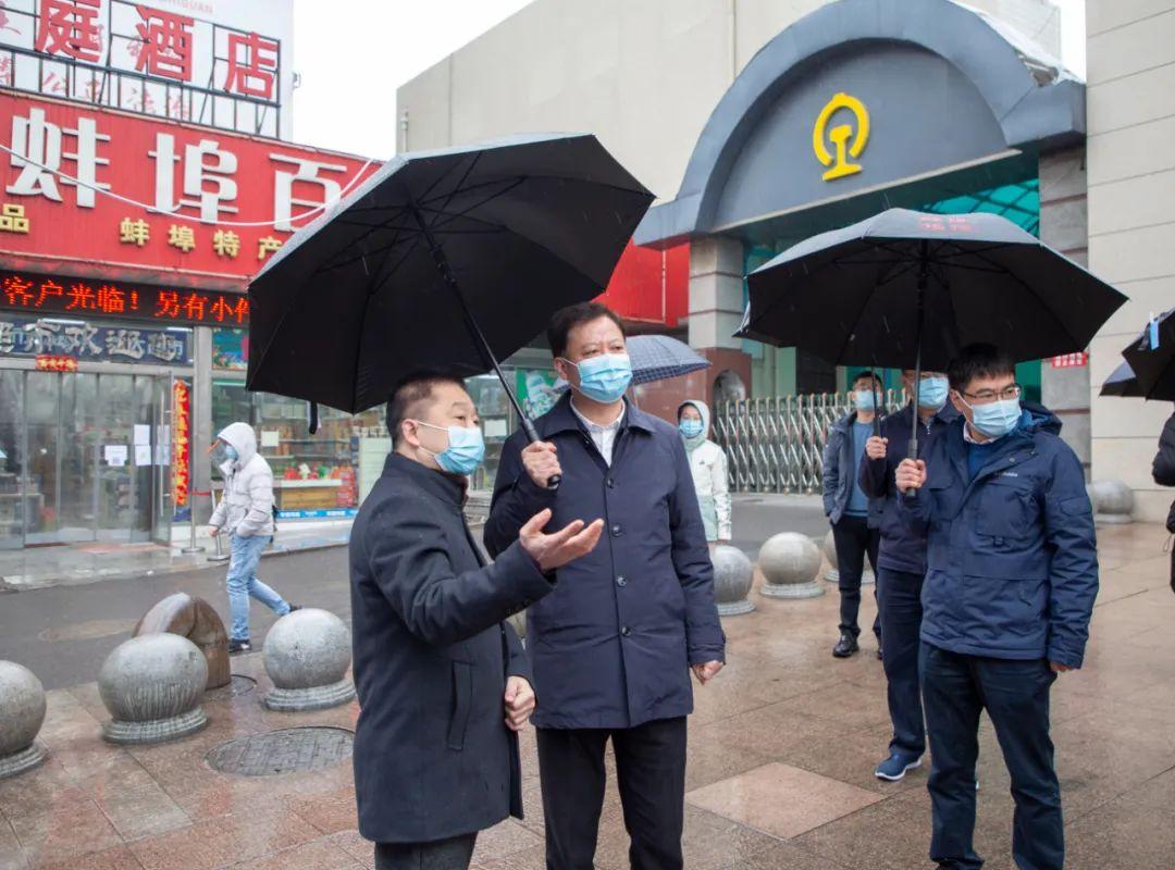 蚌埠琥珀新天地最新价格