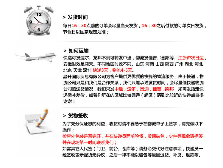 7777788888王中王最新传真1028,效率资料解释落实_win305.210