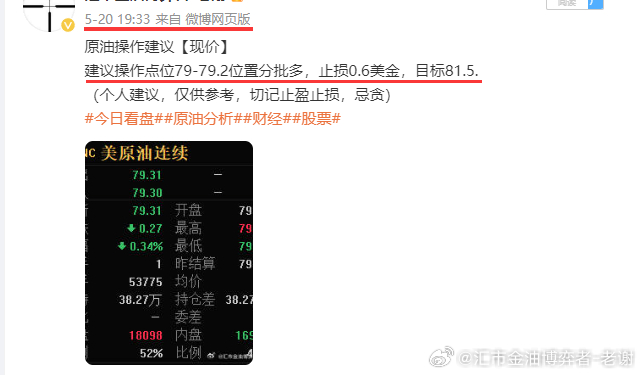 早报揭秘提升2024一肖一码100,最新正品解答落实_标准版90.65.32