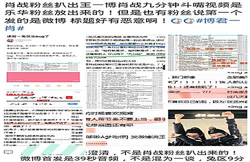 2024年10月30日 第50页