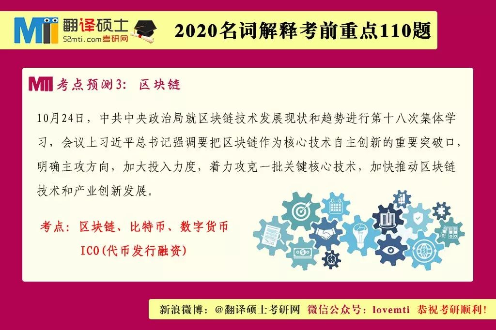 香港二四六玄机开奖预测网,涵盖了广泛的解释落实方法_Android258.183