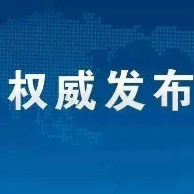 濠江论坛资料大全,确保成语解释落实的问题_豪华版180.300