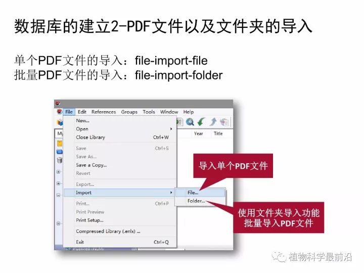 新澳资料,具体操作步骤指导_纪念版3.866