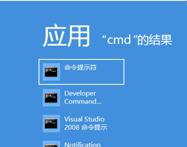 新奥最精准资料大全,调整方案执行细节_win305.210