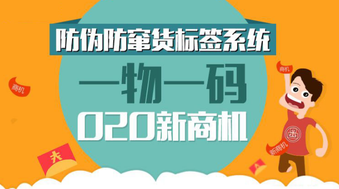 澳门一码一肖一待一中四不像,广泛的解释落实支持计划_精英版201.123