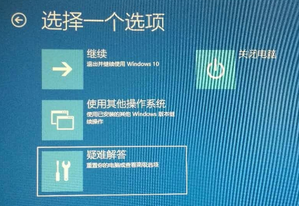 澳门三肖三码精准1OO%丫一,正确解答落实_win305.210