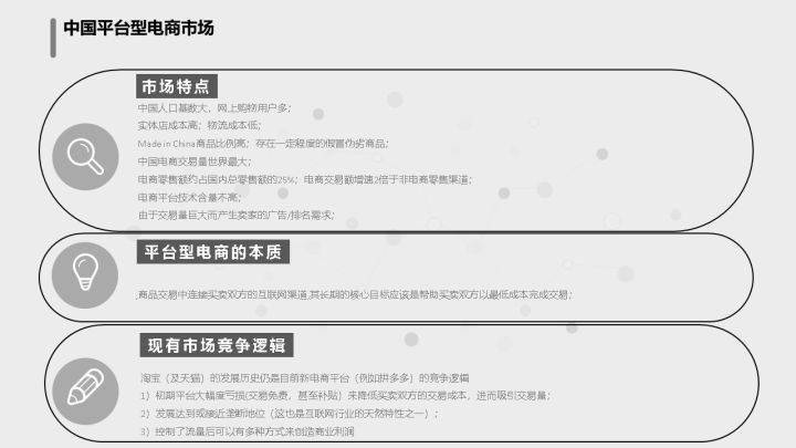 澳门一码一肖一特一中347期,广泛的解释落实支持计划_ios2.97.118