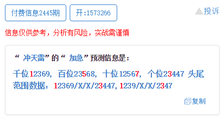 澳门一码一肖一特一中管家,涵盖了广泛的解释落实方法_定制版6.22