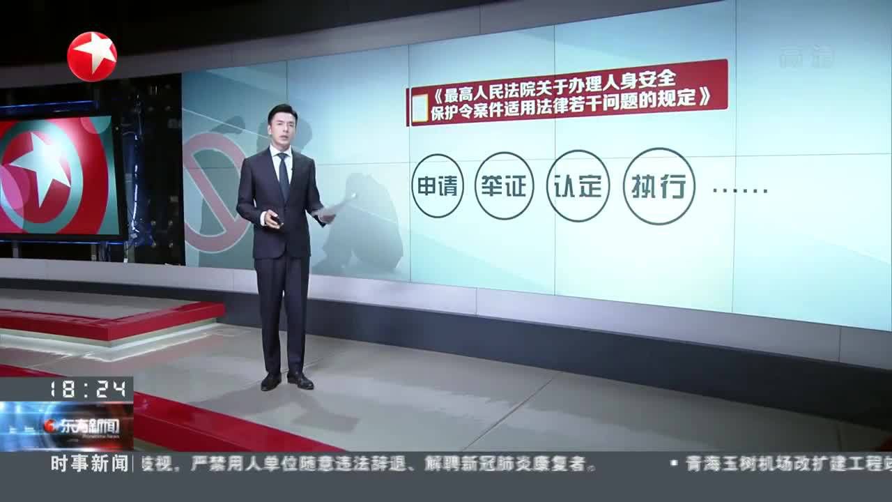 2024香港正版资料免费看,确保成语解释落实的问题_桌面版6.636