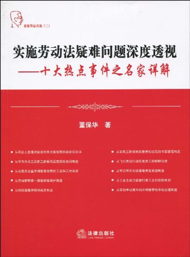 澳彩资料免费提供,确保成语解释落实的问题_豪华版180.300