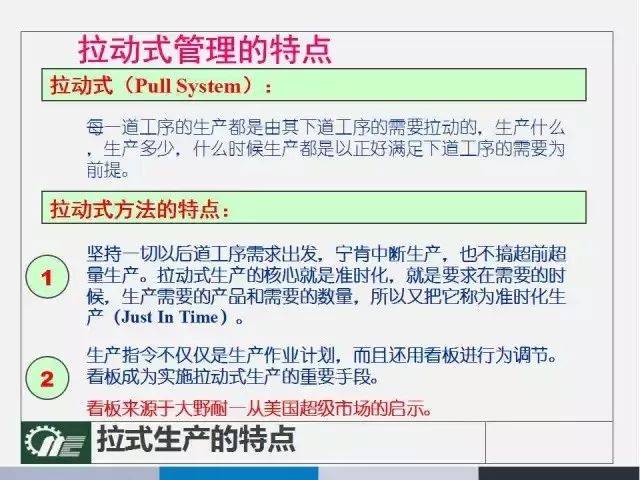 118开奖站一一澳门,涵盖了广泛的解释落实方法_Android258.183