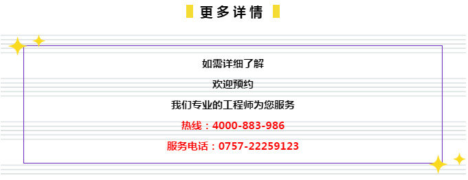 2024年新奥正版资料免费大全184期管家婆,绝对经典解释落实_标准版90.85.32