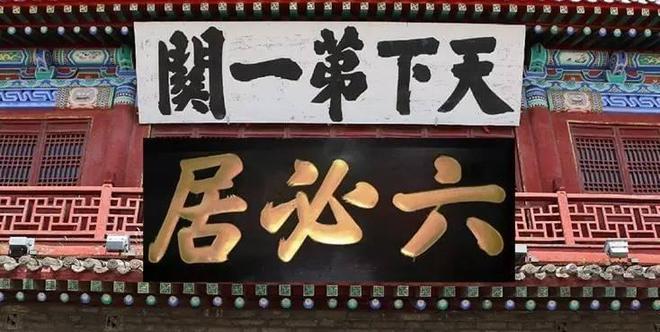 官家婆一码一肖资料大全,专家观点说明_Gold20.424