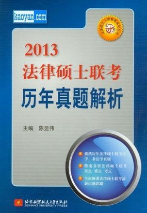 澳门金牛版正版澳门金牛版84,决策资料解释落实_KP62.373