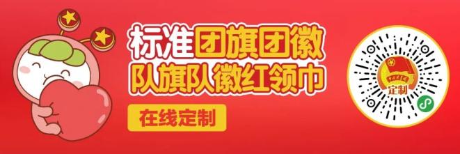 澳门通天论坛一肖一码,正确解答落实_标准版90.65.32