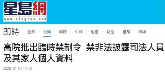 香港黄大仙综合资料大全,合理决策评审_安卓版69.68