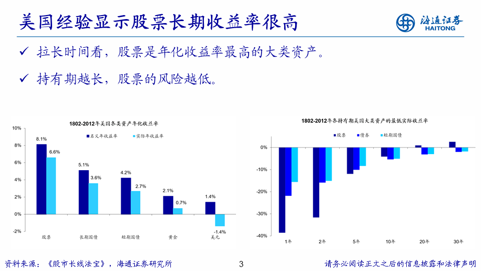 494949开奖结果查询,高度协调策略执行_定制版6.22