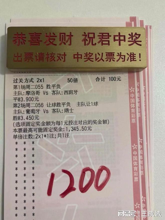 广东八二站资料大全正版官网,数据说明解析_set17.731