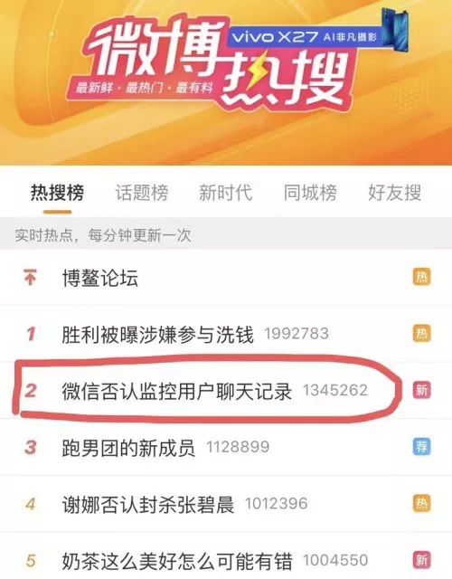 7777788888王中王开奖记录,全面解答解释落实_Android256.183