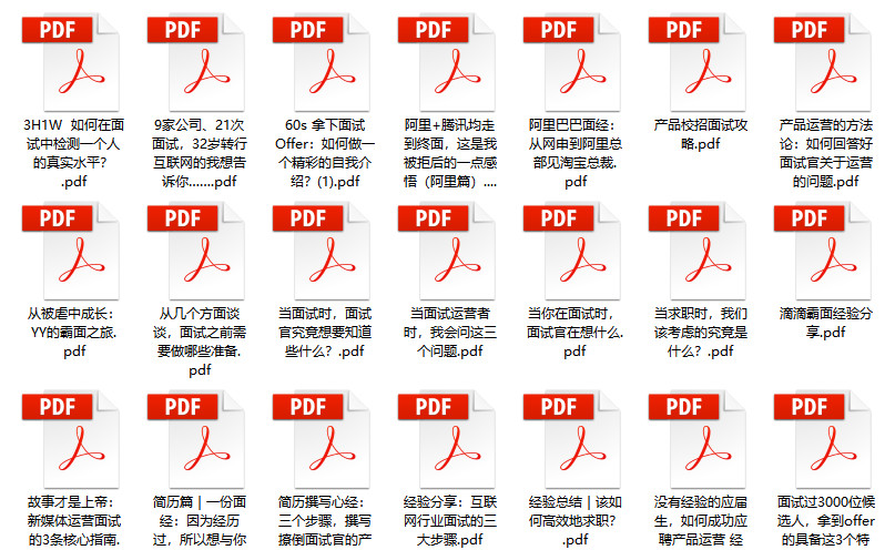 2024新奥今晚开什么资料,正确解答落实_Android256.183