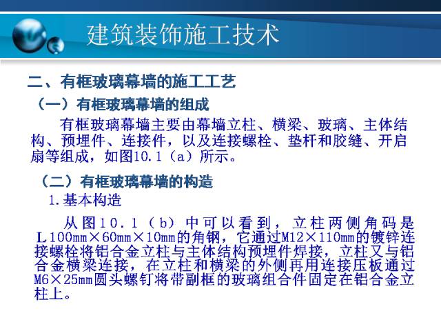 正版资料免费资料大全十点半,数据整合实施方案_冒险款42.977