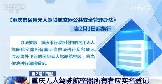 澳门最精准最正精准龙门,最新热门解答落实_标准版90.65.32