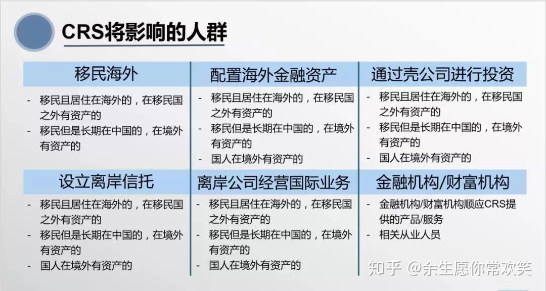 香港内部独家正版资料,广泛的解释落实方法分析_专业版6.713