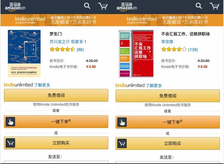 澳门天天开马结果出来318期,实证数据解释定义_Kindle71.671