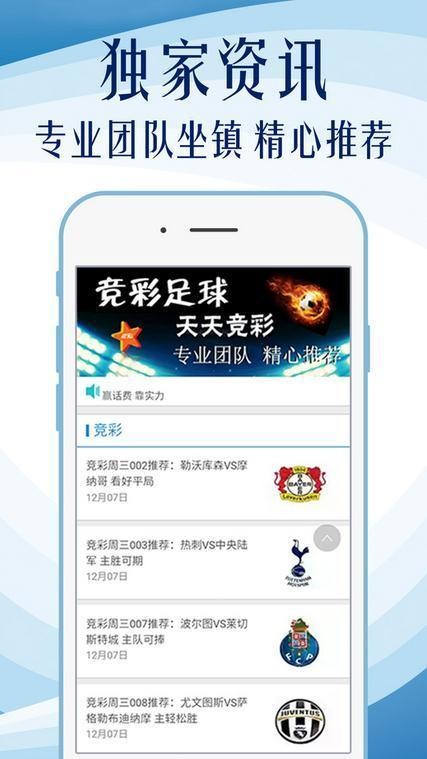 澳门正版资料免费阅读,重要性解析方法_ios51.766