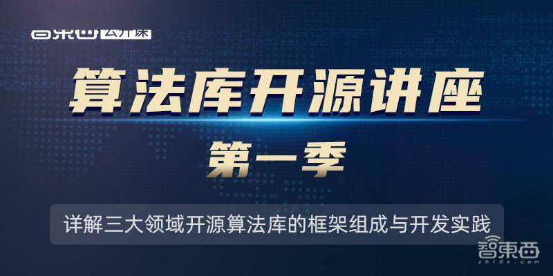 79456 濠江论坛,最新答案解释落实_极速版39.78.58