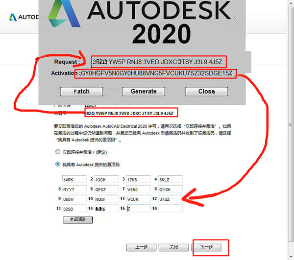 2024年11月4日 第39页