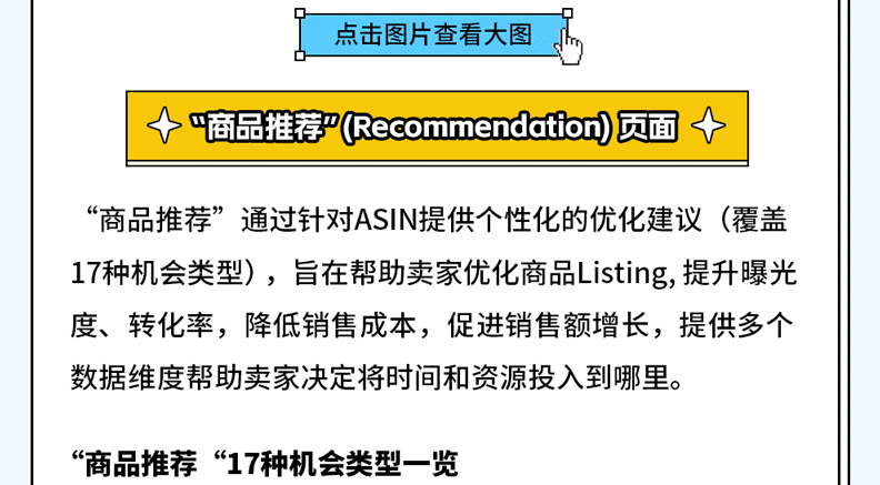 澳门内部最准资料澳门,科学化方案实施探讨_定制版3.18