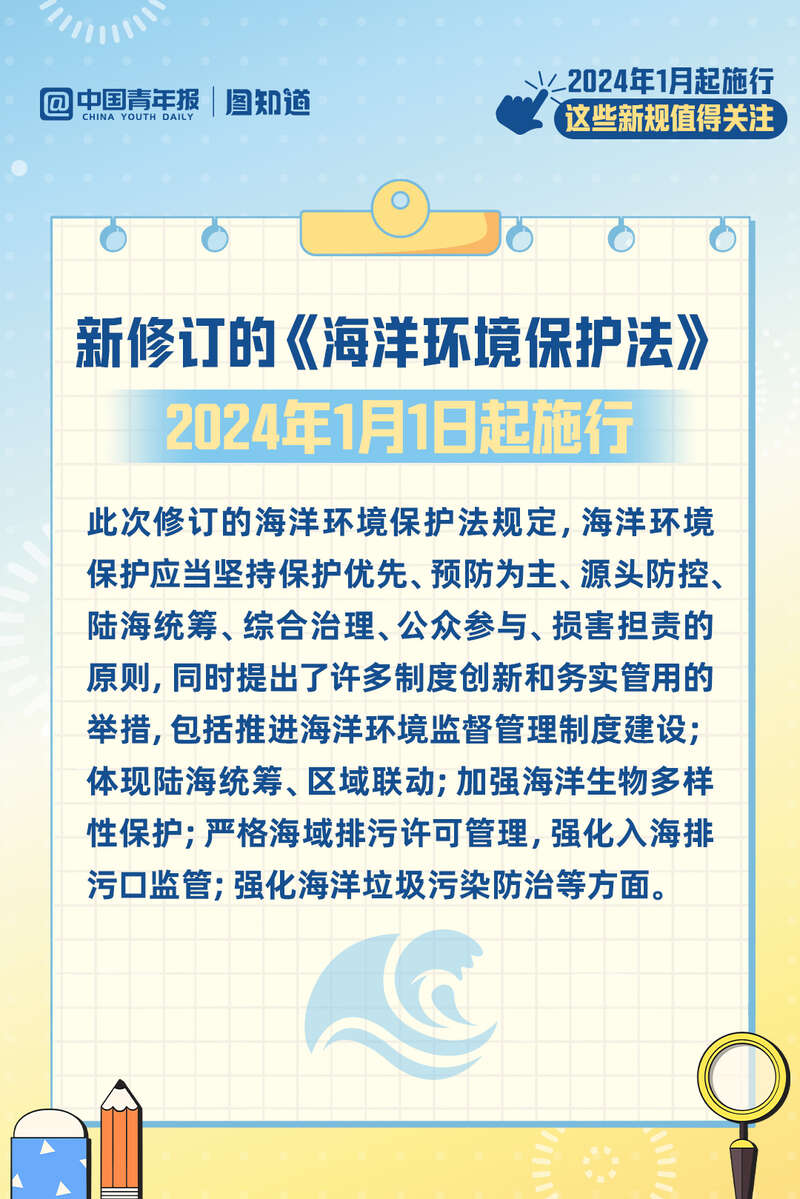 新澳门一肖一吗100,广泛的关注解释落实热议_纪念版3.866