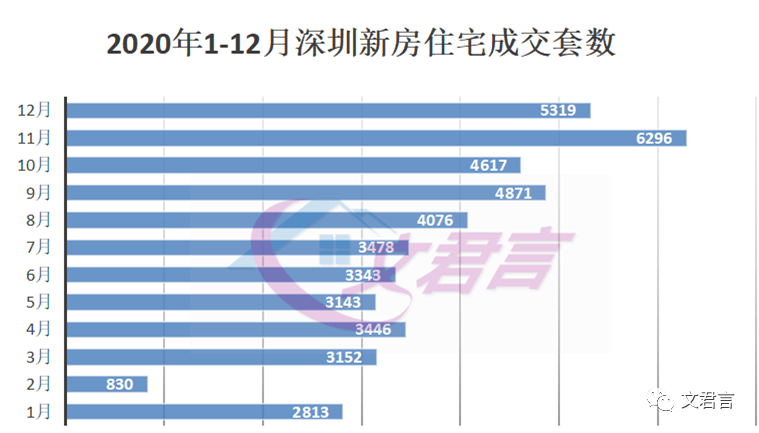 渐澳门一码一肖一持一,数据导向执行策略_Tablet88.847