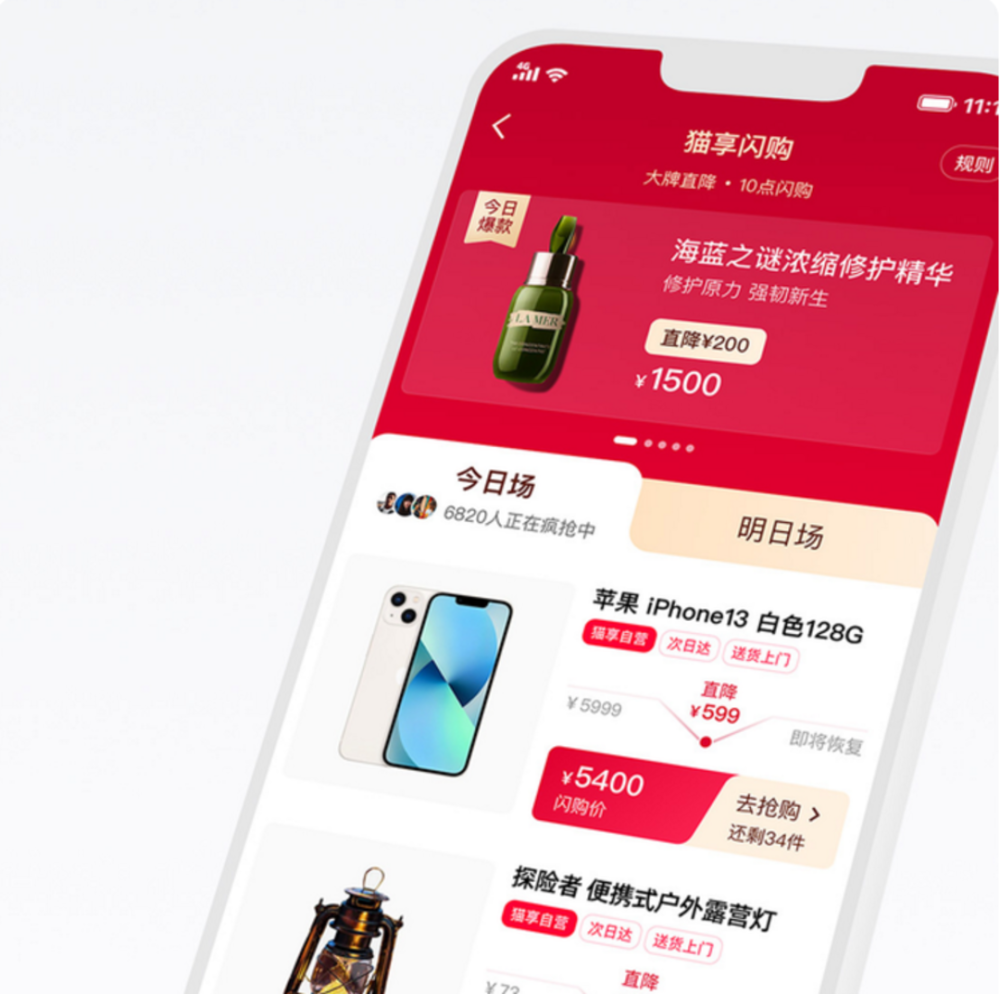 猫咪app官网最新动态及特色功能深度解析