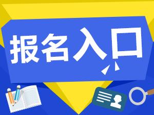 2024年11月4日 第7页