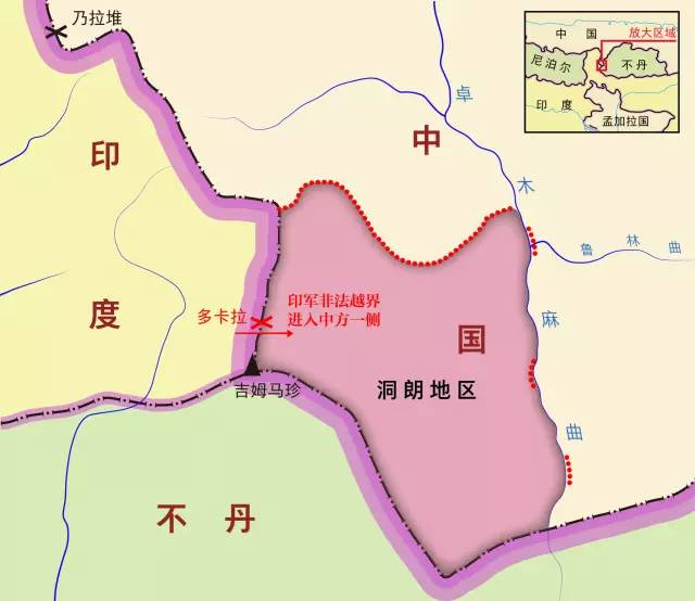 洞郎地区对峙最新情况深度解析