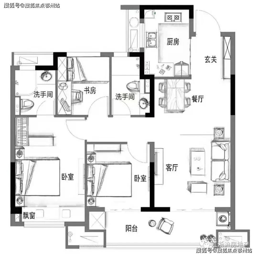 2024年新澳门今晚开奖结果,广泛方法评估说明_4K35.356