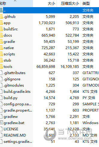 澳门彩302期开奖结果,确保成语解释落实的问题_soft34.558