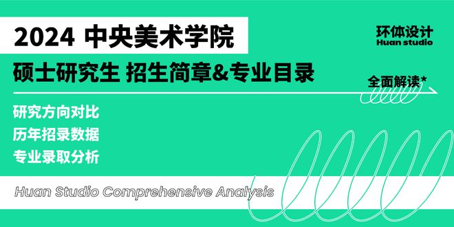 澳门2024正版资料免费看,专业研究解析说明_云端版80.55