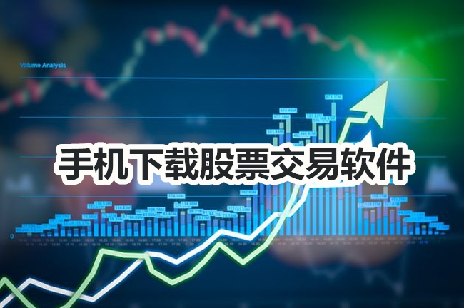 新澳天天开奖资料大全下载安装,数据解析支持方案_Q26.867