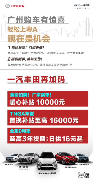 9944cc天下彩正版资料大全,高速方案响应解析_高级款62.402