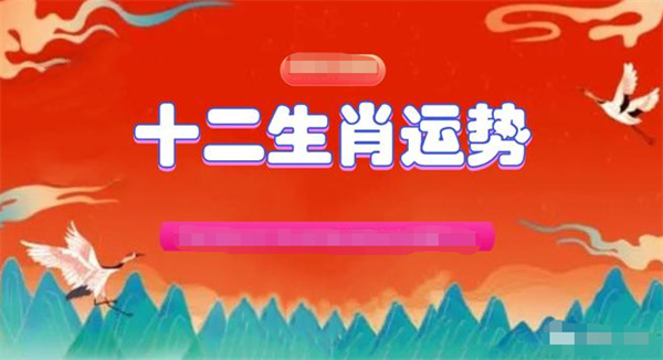 2024年11月5日 第23页