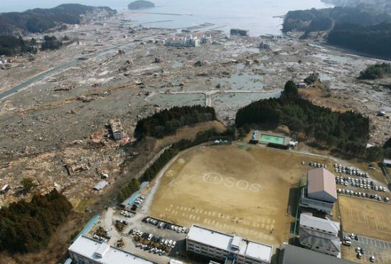 日本最新地震动态，全面关注与深度解析