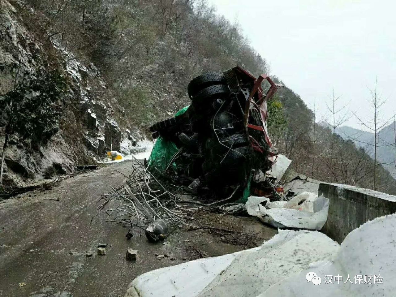 秦岭今日车祸事件最新报道