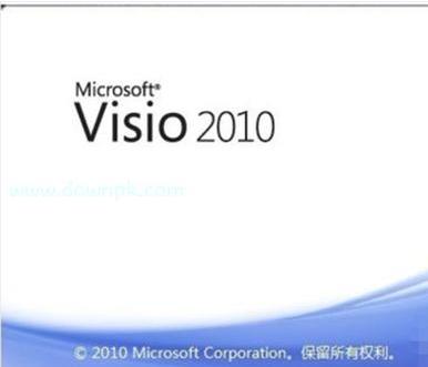 Visio 2010密钥最新获取及应用全面指南