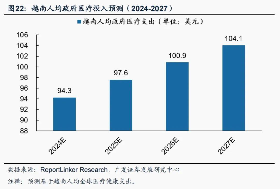 2024年香港澳门开奖结果,快捷问题解决指南_D版20.104